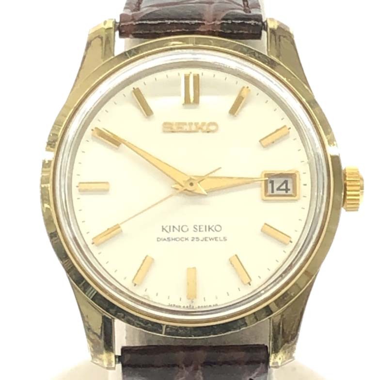 質屋 稼働 腕時計 SEIKO セイコー KING SEIKO キングセイコー 4402-8000 25石 デイト 手巻き シルバー色文字盤 H18131 みいち質店｜みいち質店