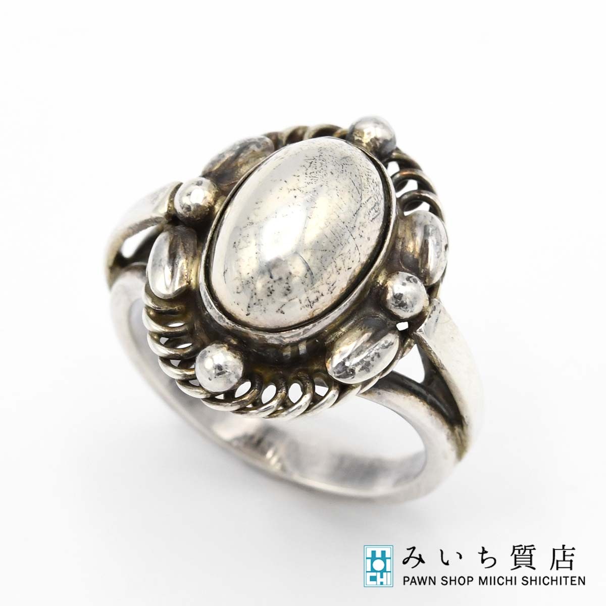 11号 ジョージジェンセン レディース シルバー リング 11号 ジョージジェンセン Georg Jensen リング・指輪 シルバー