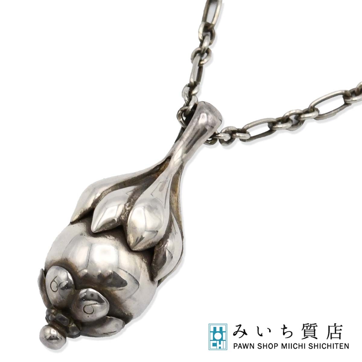 楽天市場】GEORG JENSEN ジョージ ジェンセン ネックレス GRAPE