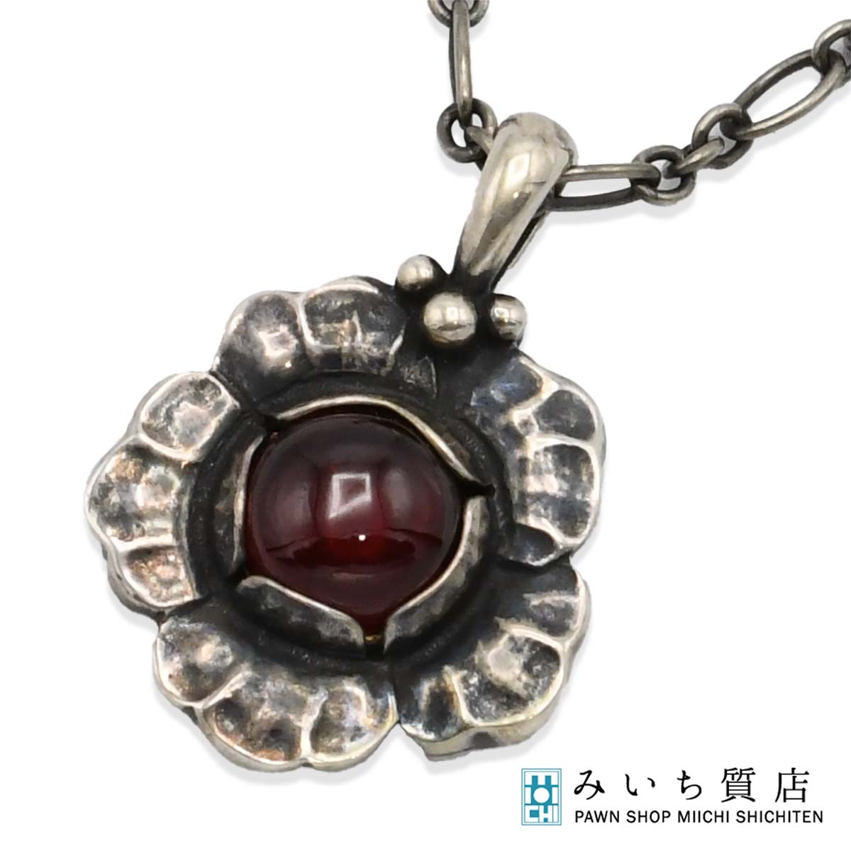 楽天市場】◇ミウラ◇【大幅値下げ！】ジョージ・ジェンセン GEORG