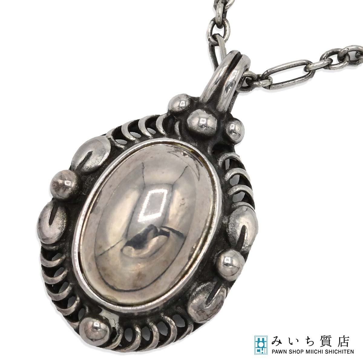 楽天市場】GEORG JENSEN ジョージ ジェンセン ネックレス OFFSPRING