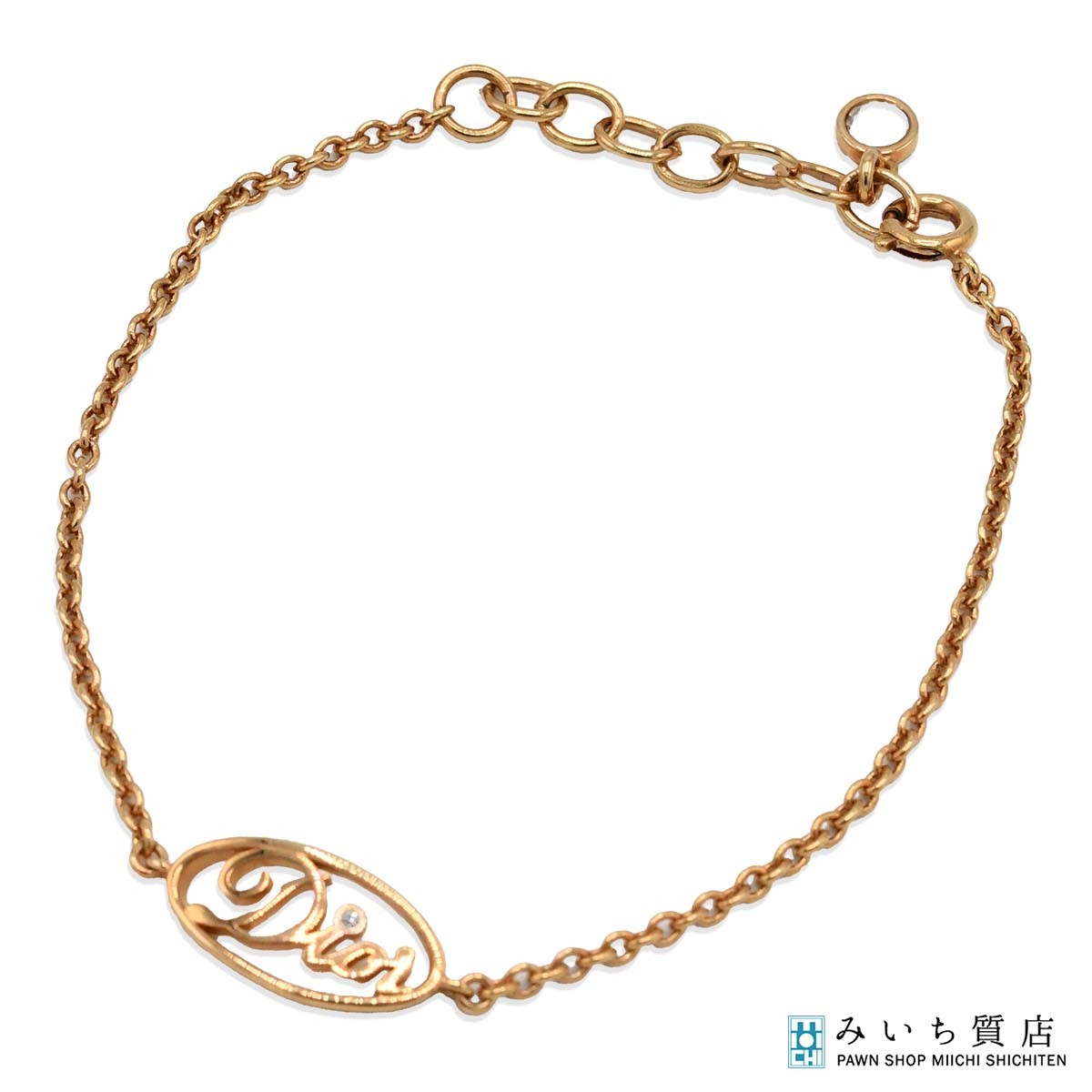 楽天市場】質屋 Christian Dior ディオール ブレスレット ブレス