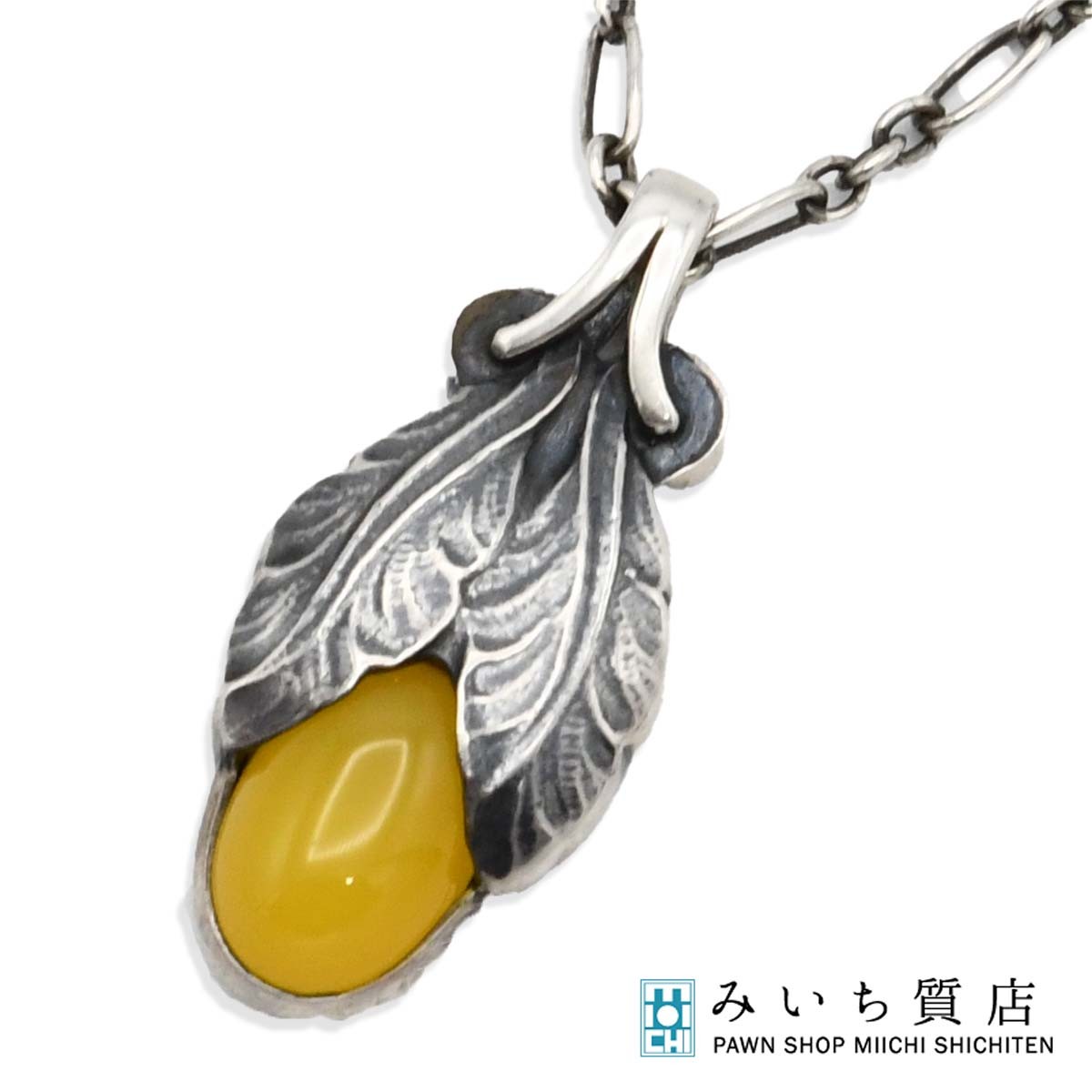 【新品未使用品】  グレープペンダント アメジスト グレープネックレス、ビクトリア朝のグレープペンダント