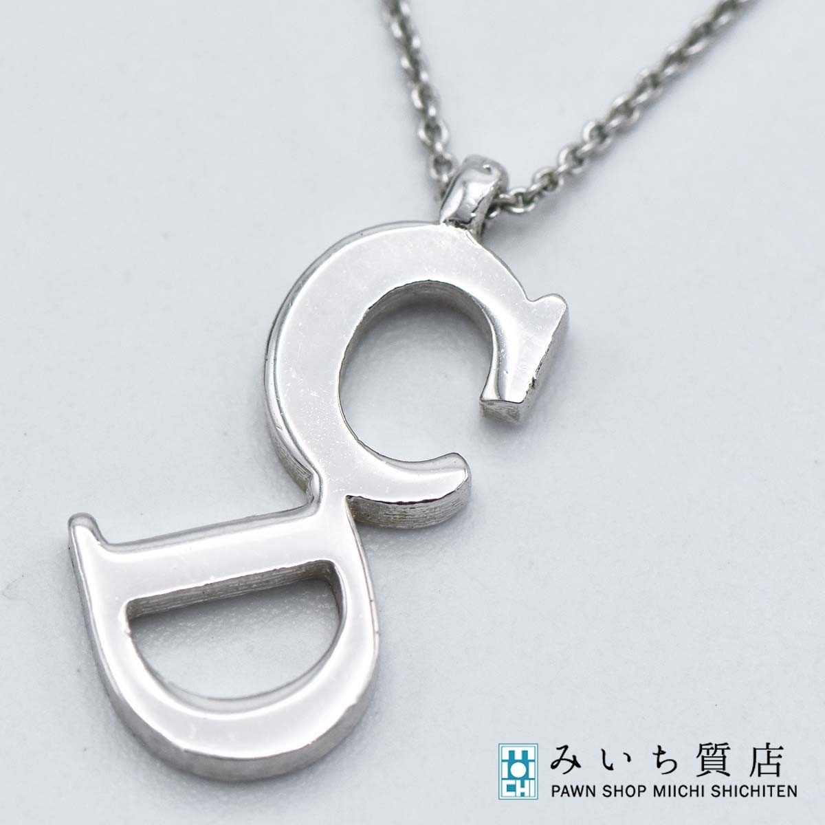 クリスチャンディオール ネックレス 4連ロゴ シルバーカラー Christian Dior クリスチャン ディオール DIORロゴ ネックレス