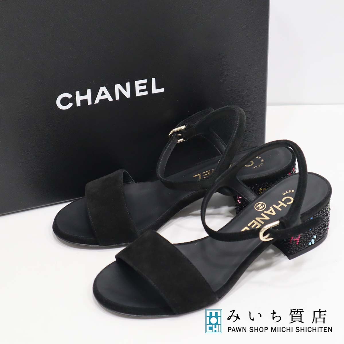 一六銀行 CHANEL シャネル マルチ色合い 生産ライン石ころ サンダル 船路生産ライン スエードクロス 黒いこと 黒 靴 シューズ 大きさ 35C 22糎 箱有 25k519-2 みいち質店