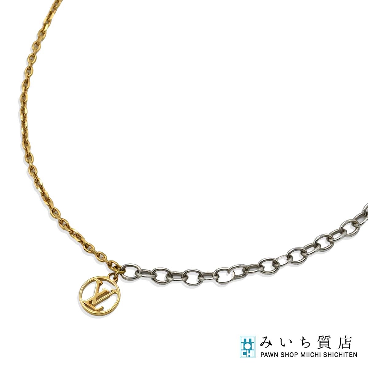 質屋 LOUIS VUITTON ルイヴィトン LV ネックレス M68074 ゴールドカラー&times;シルバーカラー コンビ アクセサリー ok947 みいち質店｜みいち質店