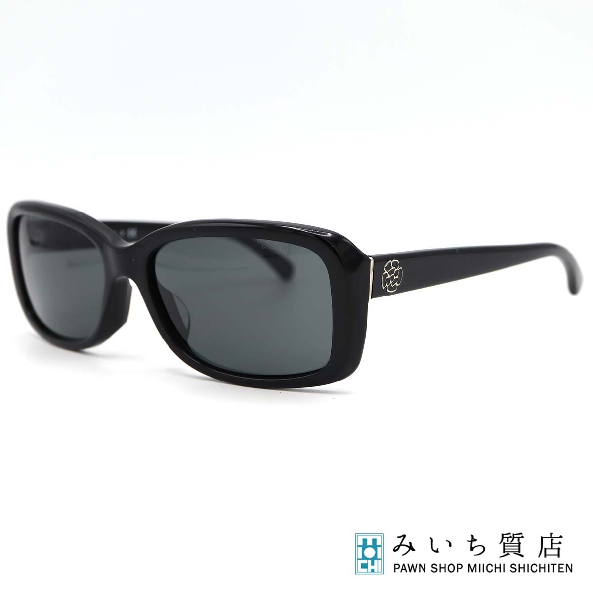 Chanel サングラス 黒 シャネル CHANEL 偏光サングラス レディース メンズ （マット