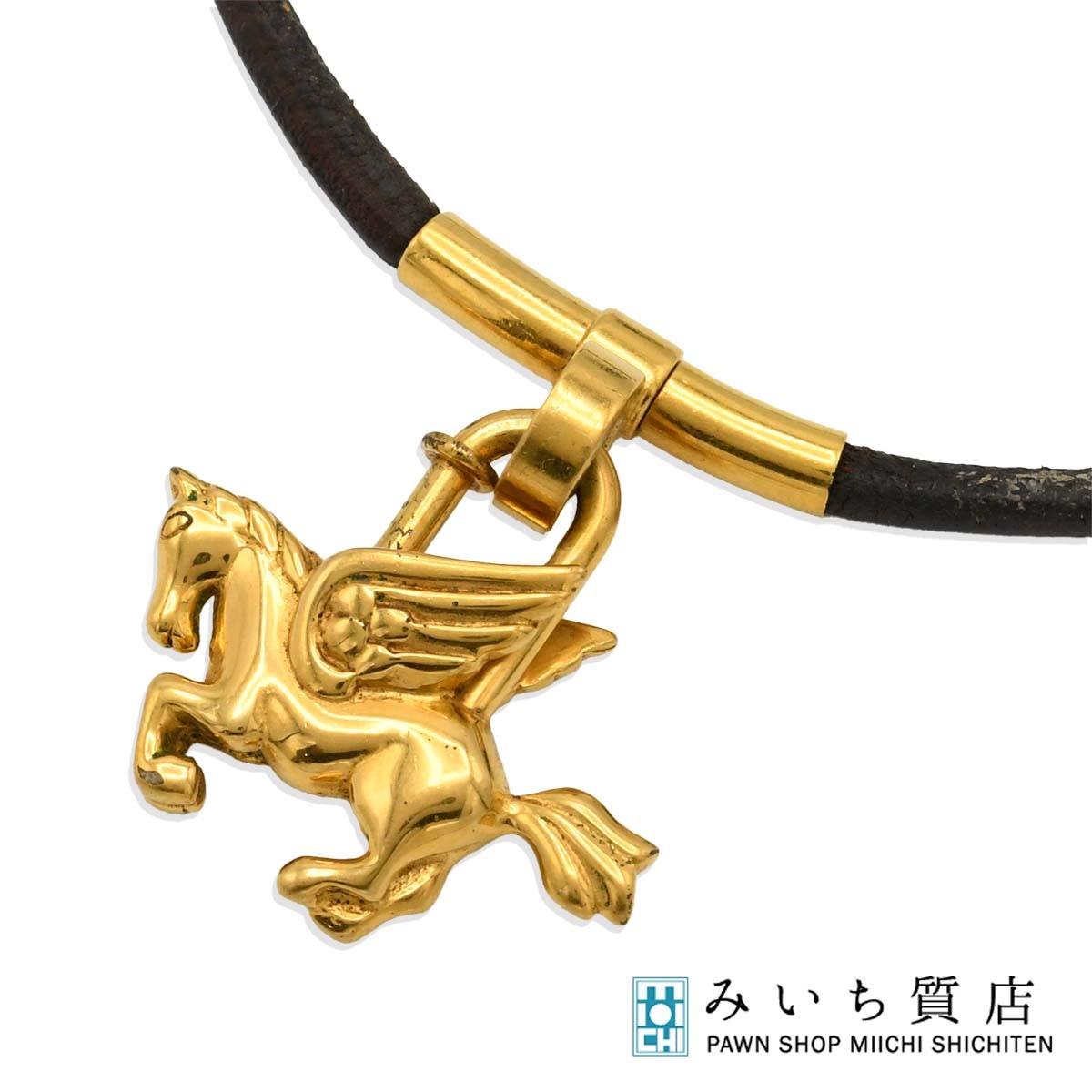 HERMESチョーカーゴールド ブラウン ペガサス カデナ HERMESチョーカーゴールド ブラウン ペガサス カデナ アクセサリー
