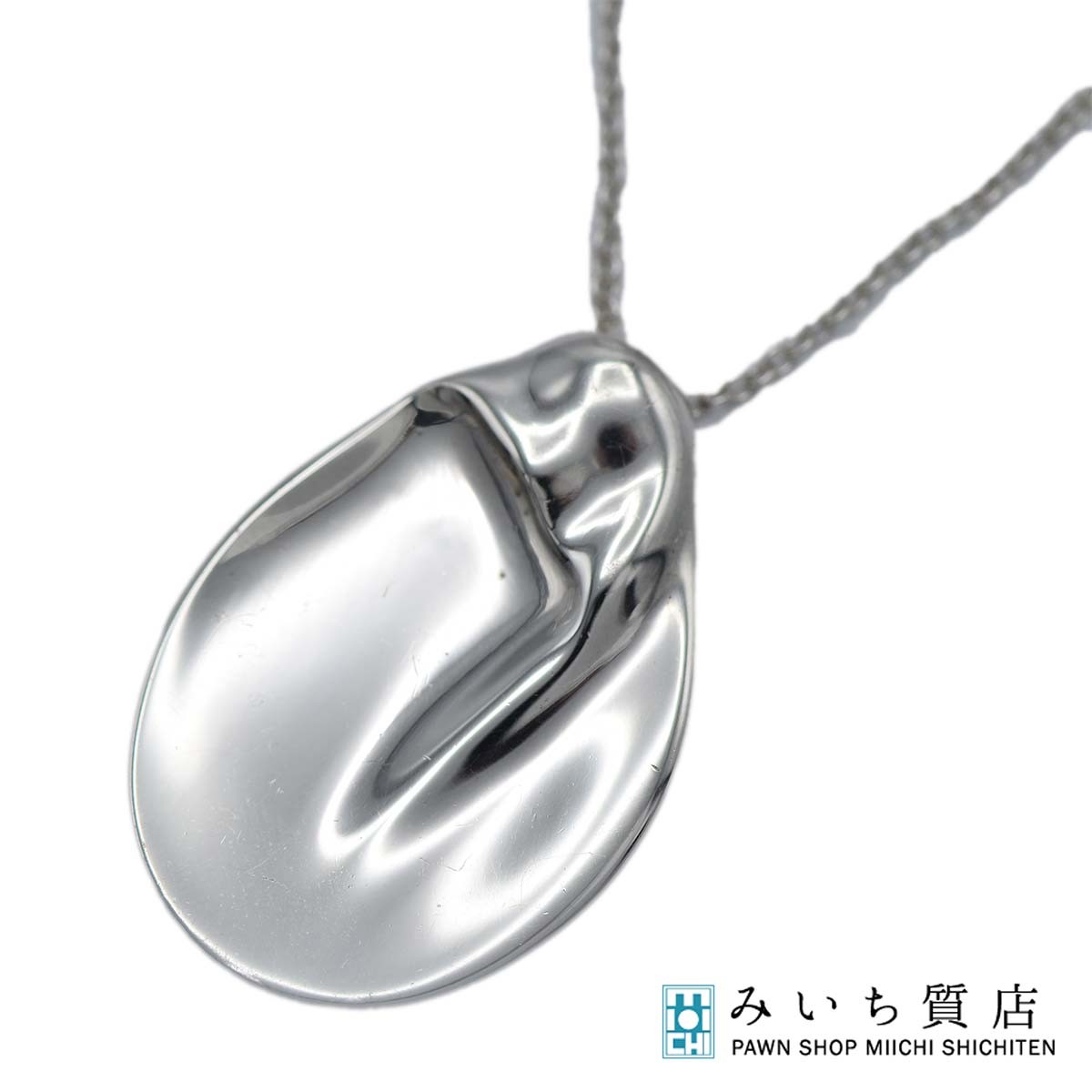 ティファニー　パフスターネックレス　廃盤品　希少品 ブランド時計＆ジュエリー 買取販売 リベロ / ティファニー