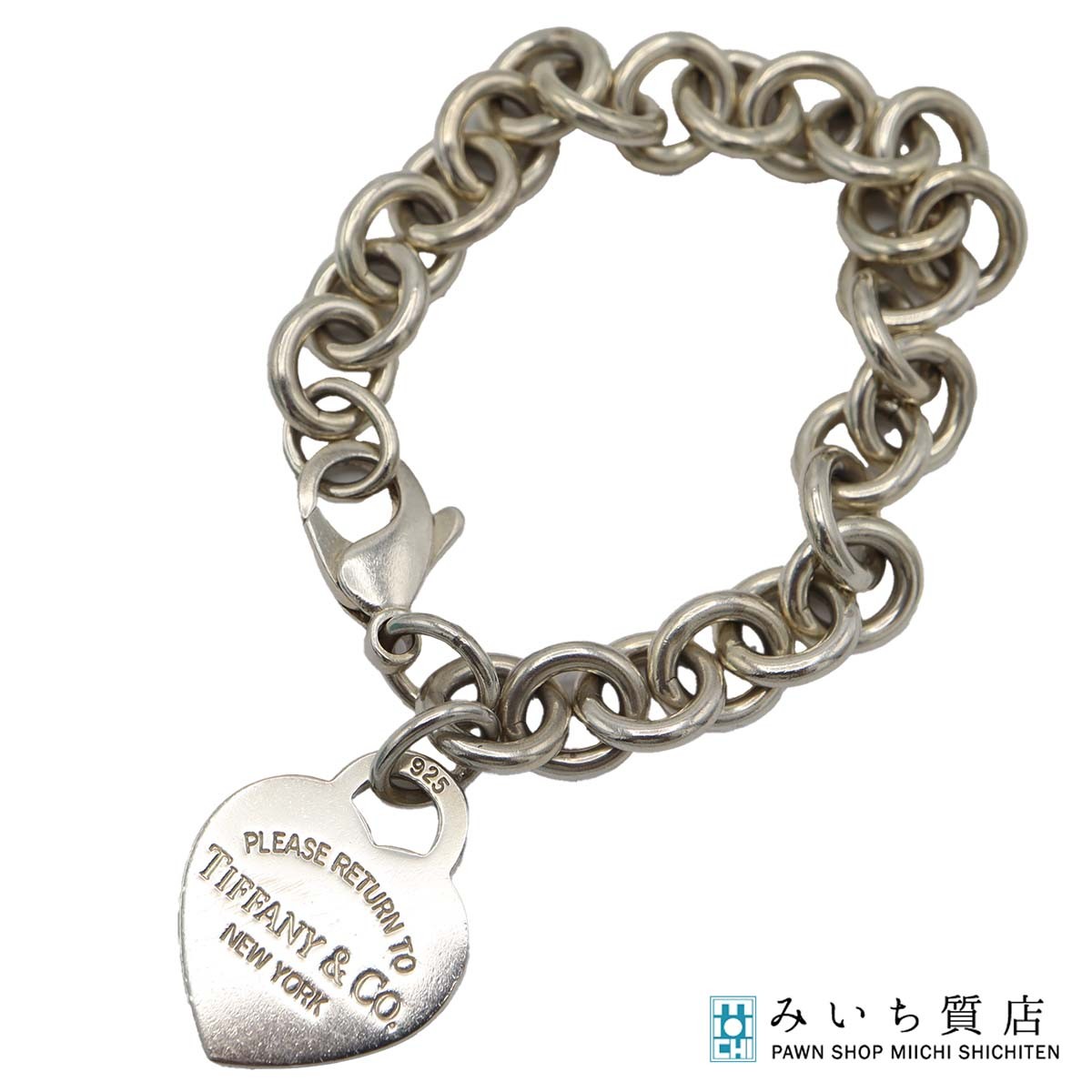 ティファニー　パフスター　シルバー925 ブレスレット　袋なし　アクセサリー TIFFANY&Co. ティファニー パフスター ブレスレット シルバー