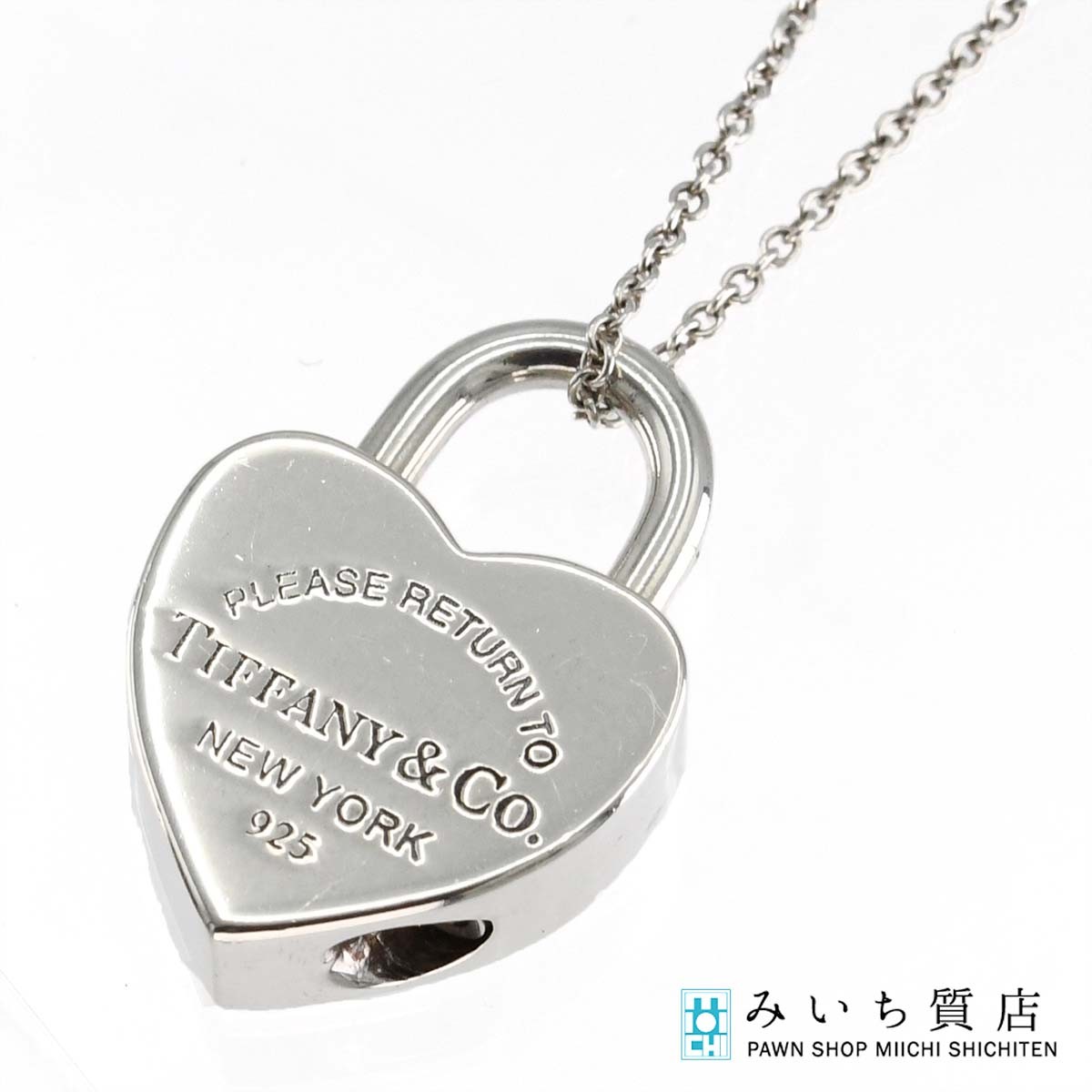 楽天市場】ティファニー ペンダント ネックレス リターントゥ