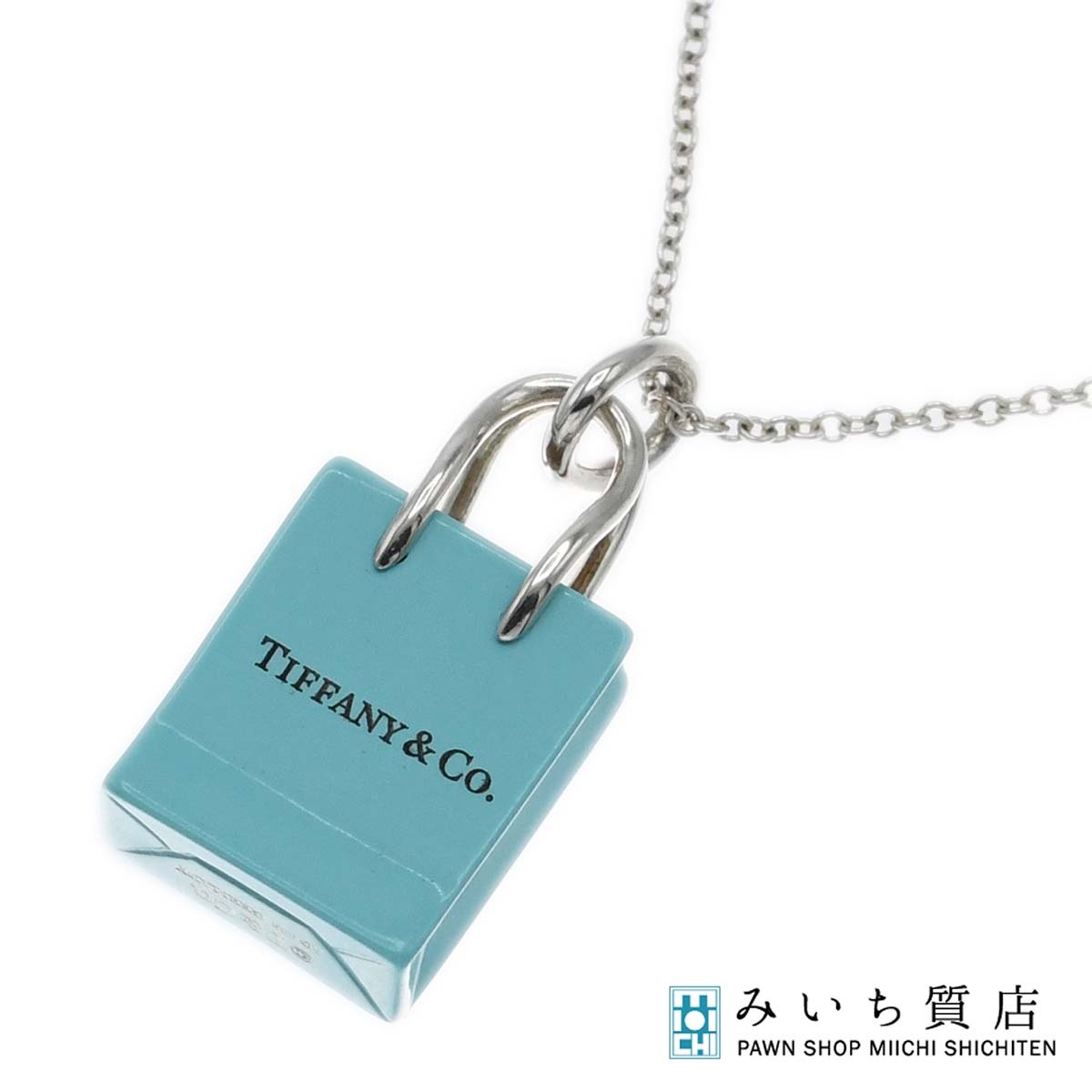 レア★Tiffany & Co.★ブルーバッグチャームペンダント 楽天市場】ティファニー ネックレス ショッピングバッグ