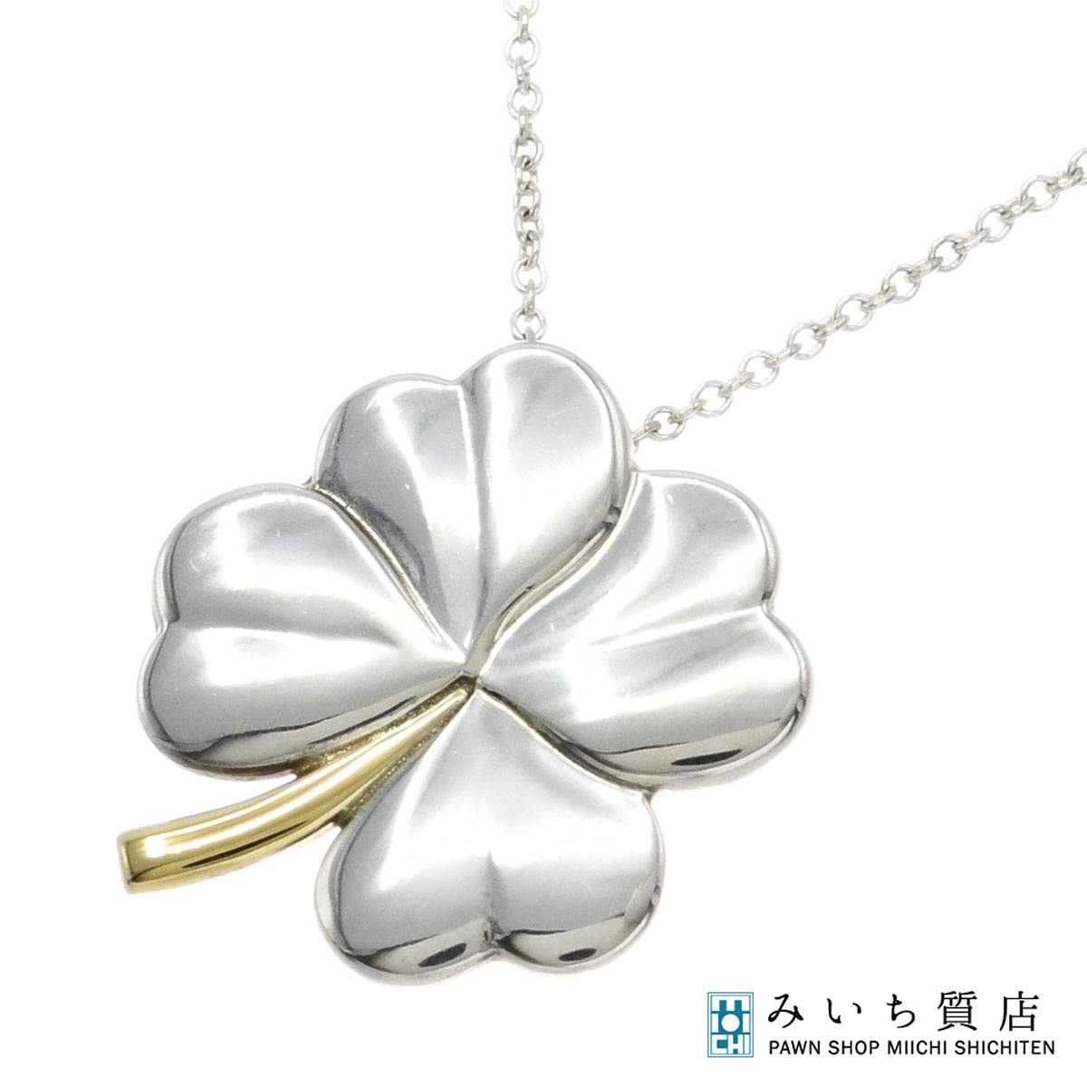 楽天市場】TIFFANY&Co ティファニー クローバー キー 4P ダイヤ