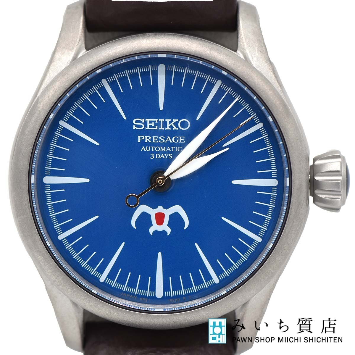 楽天市場】質屋 腕時計 稼働 セイコー SEIKO 6M13-7000