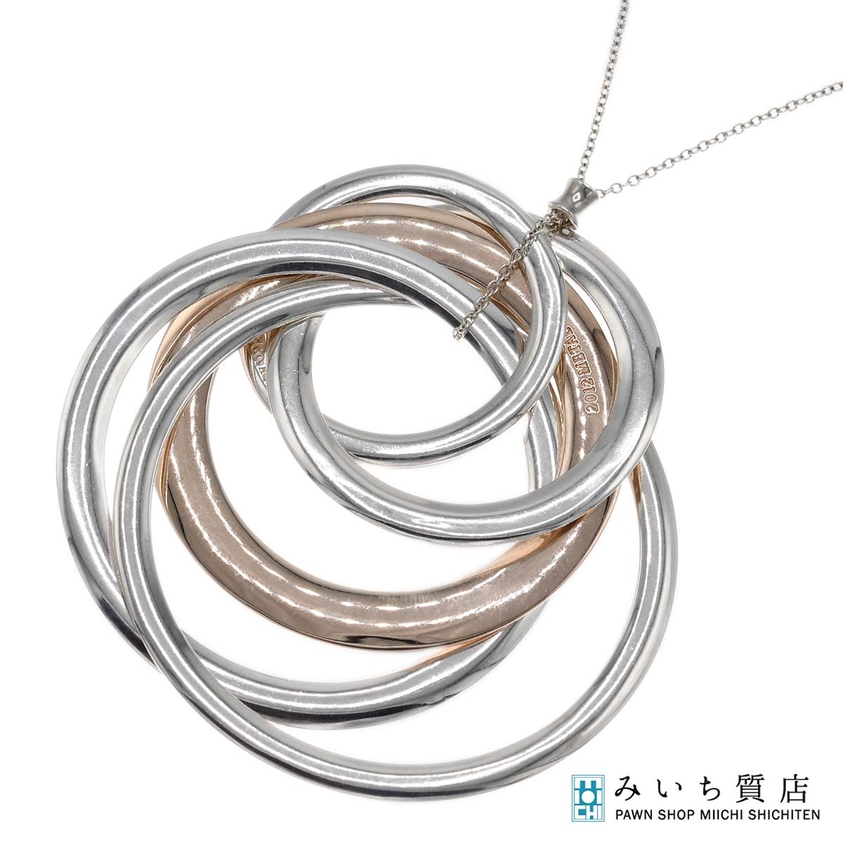 楽天市場】超美品 ティファニー TIFFANY&Co. Round Sun ラウンド サン