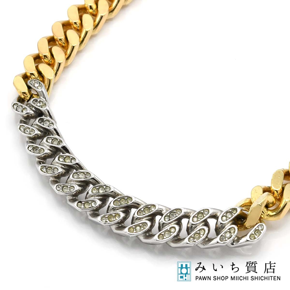 質屋 Christian Dior ディオール ネックレス 喜平デザイン シルバーカラー/ゴールドカラー アクセサリー 117.6g 箱有 ok1192 みいち質店|みいち質店