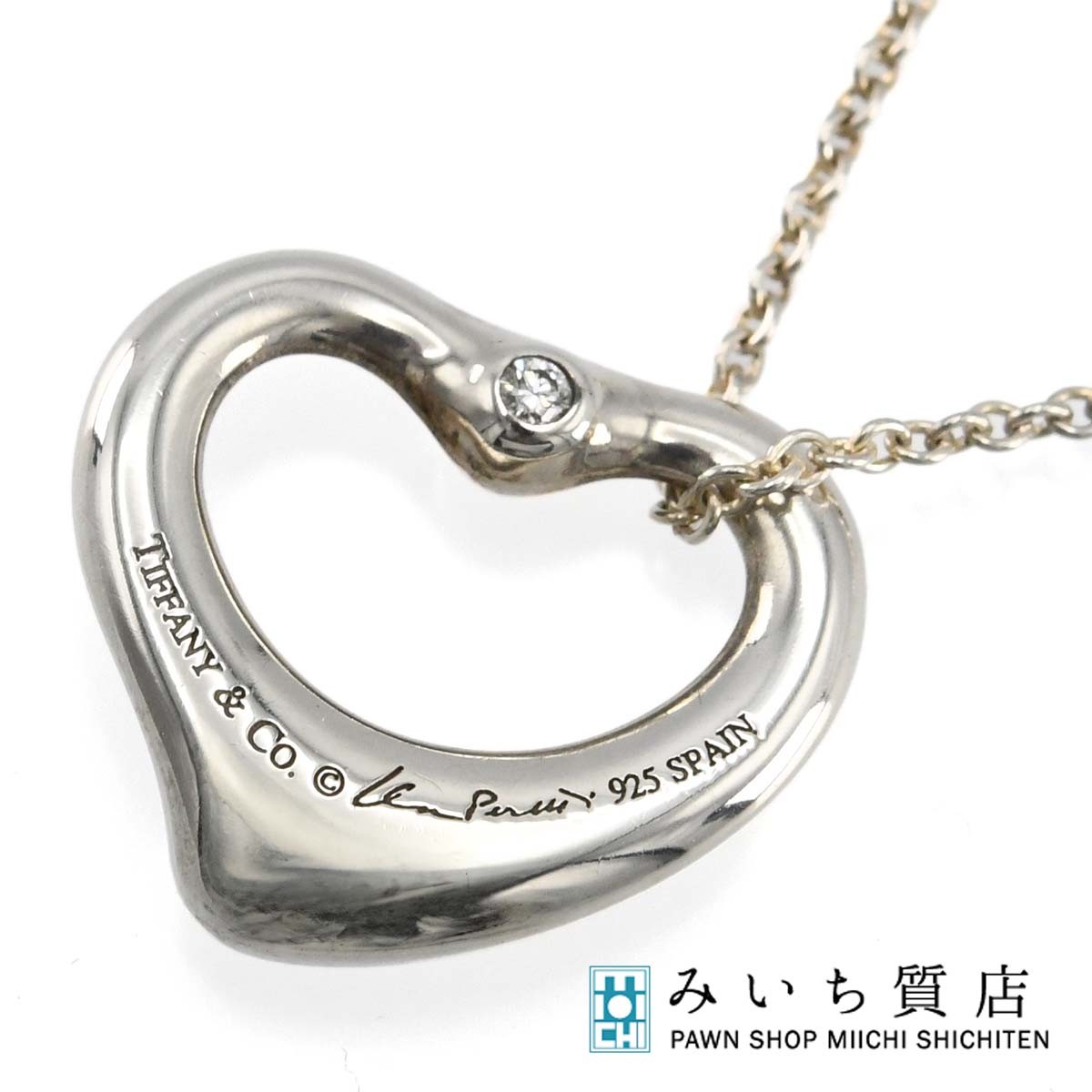 【極美品】 ティファニー 5連 オープンハート ネックレス エルサペレッティ 楽天市場】ティファニー ネックレス エルサペレッティ 5連 オープン