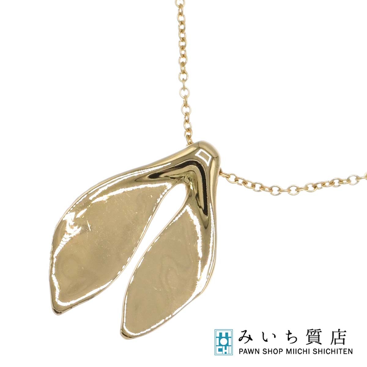 Tiffany ティファニー リーフ 925 750 ネックレス はっぱ Tiffany ティファニー リーフ 925 750 ネックレス はっぱ
