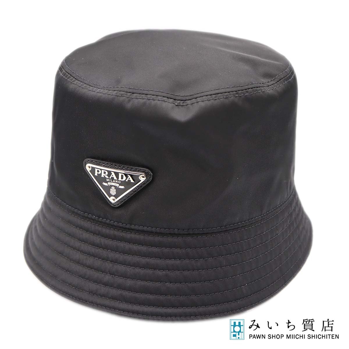 プラダ★バケットハット★帽子★ナイロン★Mサイズ★薄カーキ系★美品 プラダ☆バケットハット☆帽子☆ナイロン☆Mサイズ☆薄カーキ系☆
