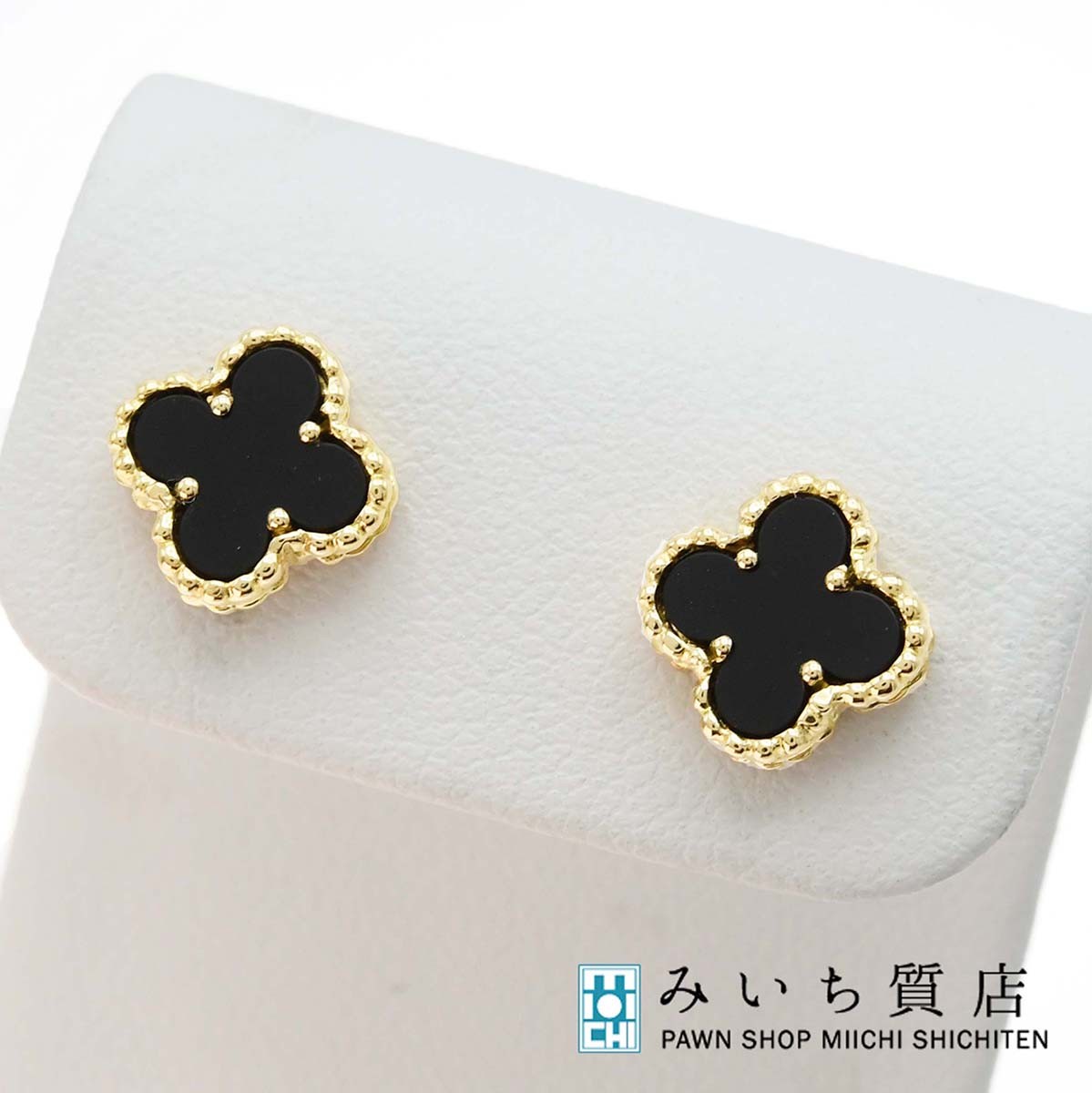 楽天市場】【美品】ヴァンクリーフ&アーペル VAN CLEEF ARPELS VCA