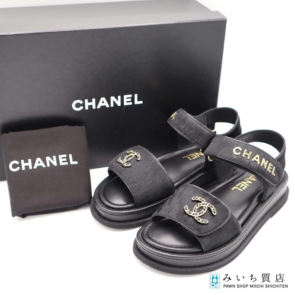 一六銀行 CHANEL シャネル ココマーク サンダル ハラコ なめし革 G46018 36C 23糎 黒いこと 靴 箱有 25k628-2 みいち質店