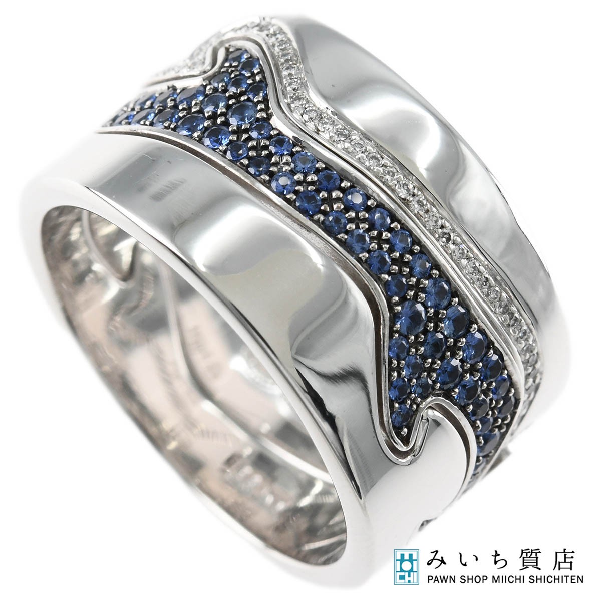 楽天市場】GEORG JENSEN ジョージジェンセン カーニバル アクアマリン