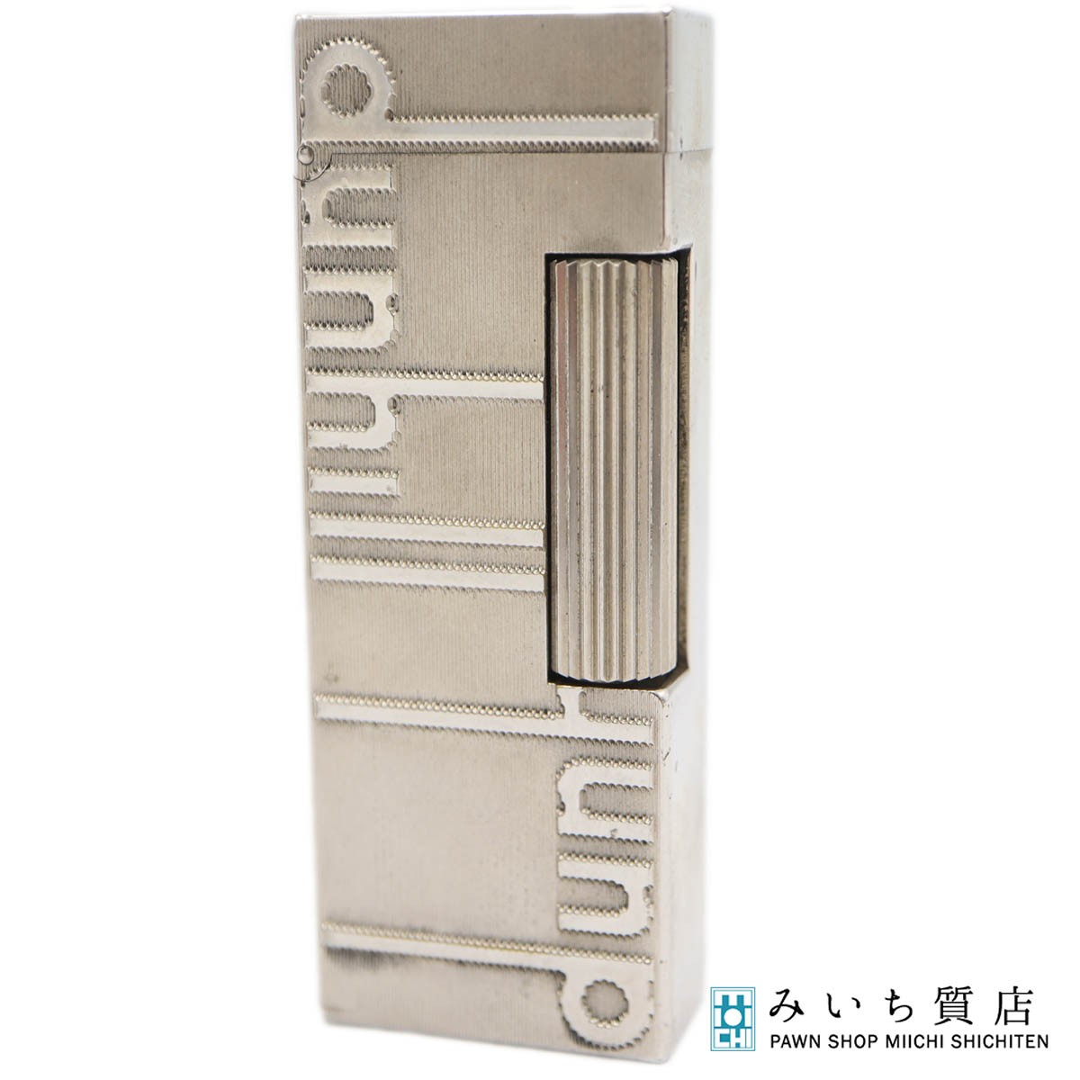 楽天市場】質屋 dunhill ダンヒル ガスライター ローラー式 1点 Zippo
