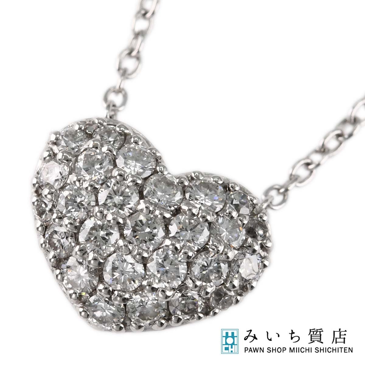 質屋 仕上済 Ponte Vecchio ポンテヴェキオ PV ネックレス ハート K18WG D0.41 3.7g ジュエリー ◆ H15194 みいち質店|みいち質店