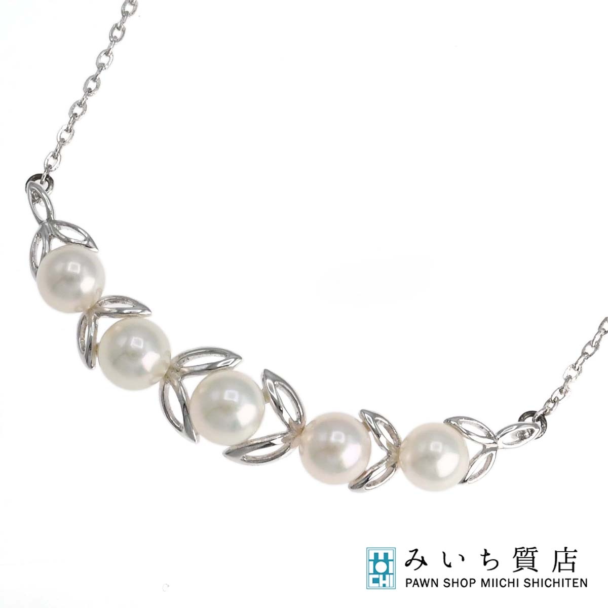 楽天市場】ミキモト MIKIMOTO 1 粒真珠ネックレス パール 40cm