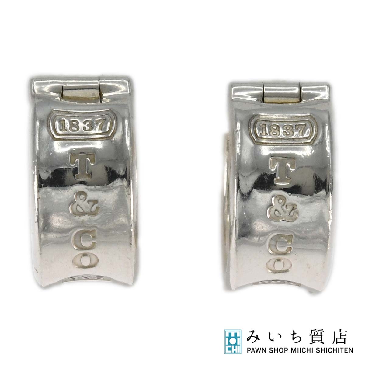 美品✨ティファニー 1837フープ ミディアム ナロー ピアス シルバー925 TIFFANY&Co. ティファニー TIFFANY ピアス 1837 ナロー フープ