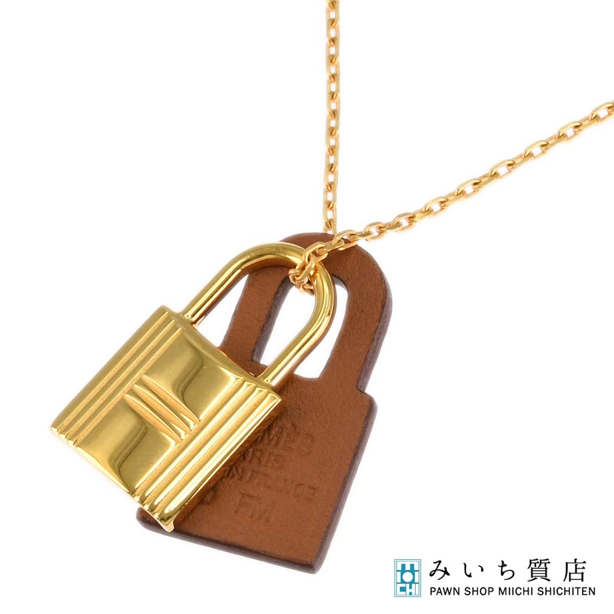 楽天市場】エルメス HERMES オーケリー ペンダント ネックレス 