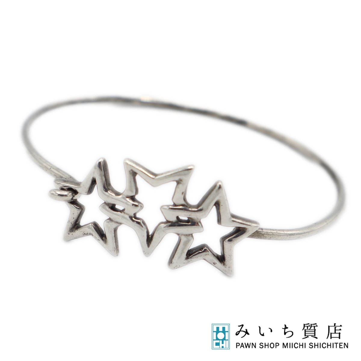 Tiffany & Co. 星形シルバーブレスレット 楽天市場】【ジュエリー】TIFFANY&Co. ティファニー スター