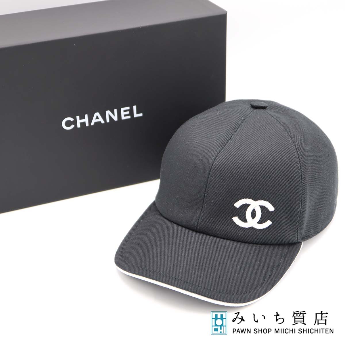 楽天市場】シャネル CHANEL キャップ デニム 帽子 コットン