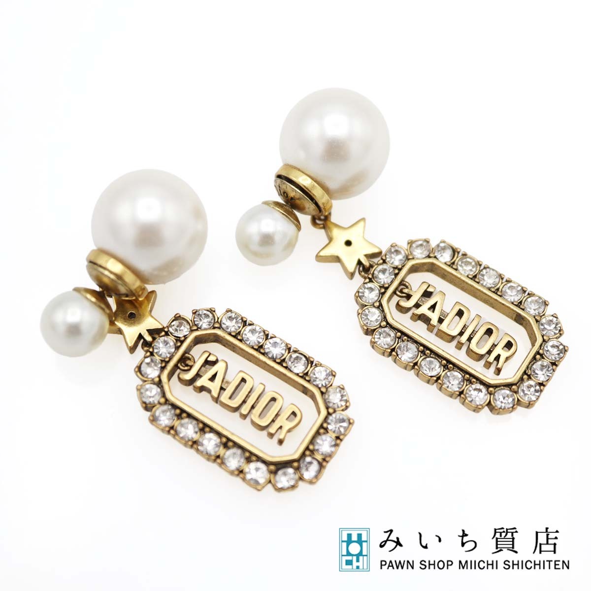 Dior ゴールド パール フープピアス 楽天市場】美品 ディオール Dior パール フープピアス ゴールド