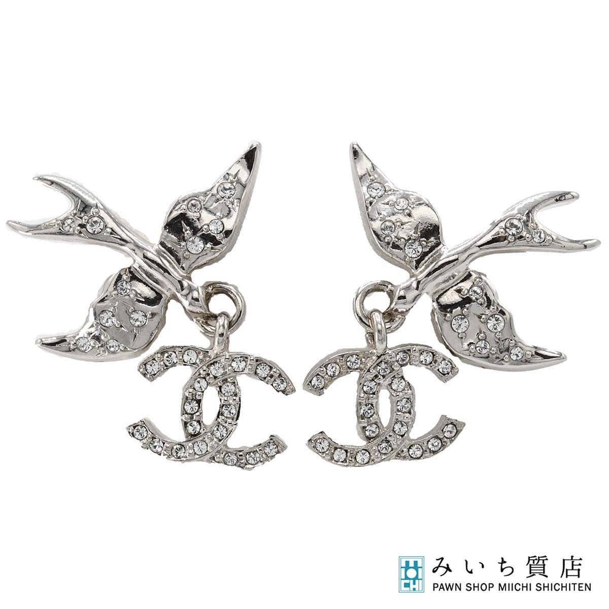 質屋 CHANEL シャネル ピアス 鳥モチーフ C25S 約6.8g ココマーク アクセサリー H20807 みいち質店|みいち質店