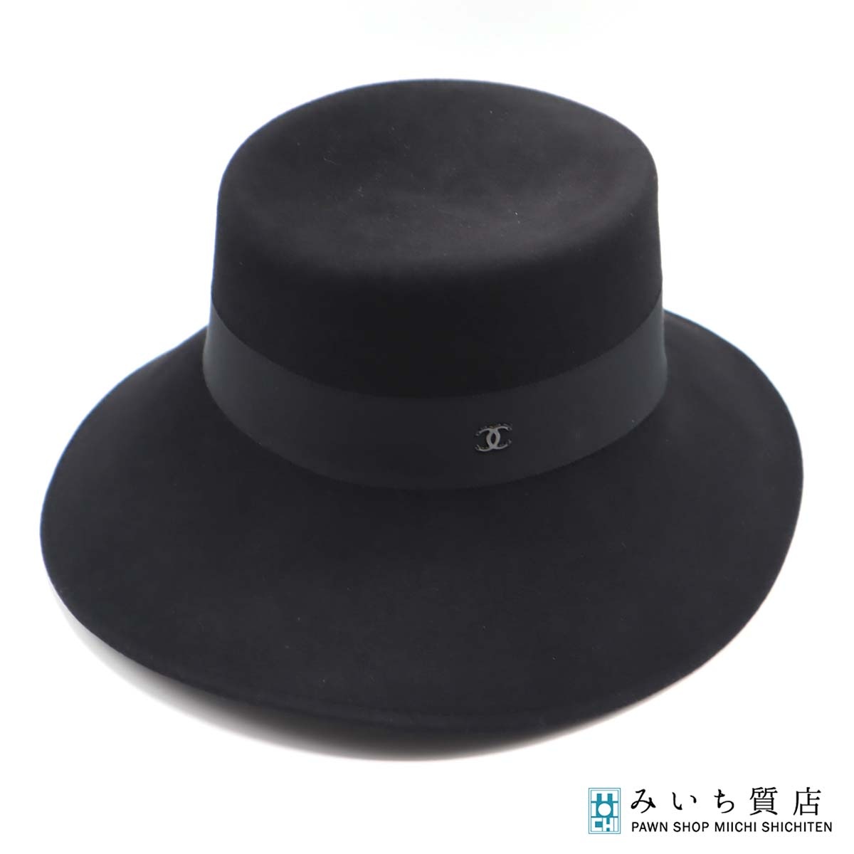 質屋 CHANEL シャネル フェルトハット M ラビット ココマーク レディース ブラック 帽子 H20904 みいち質店|みいち質店