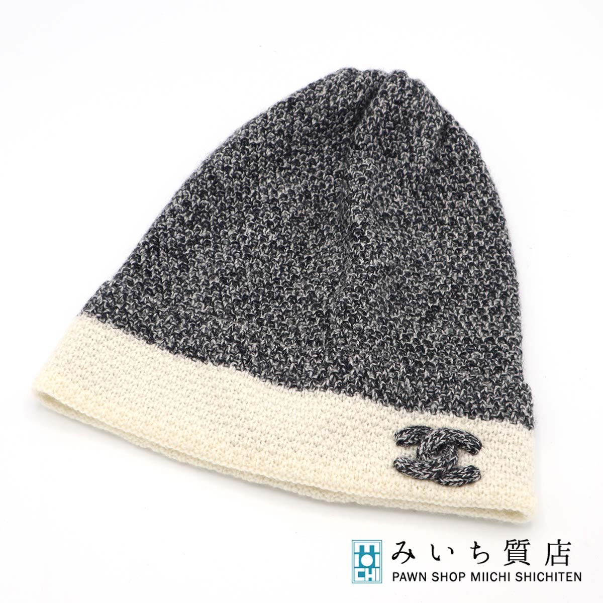 楽天市場】シャネル ニットキャップ ニット帽 ココマーク グレー