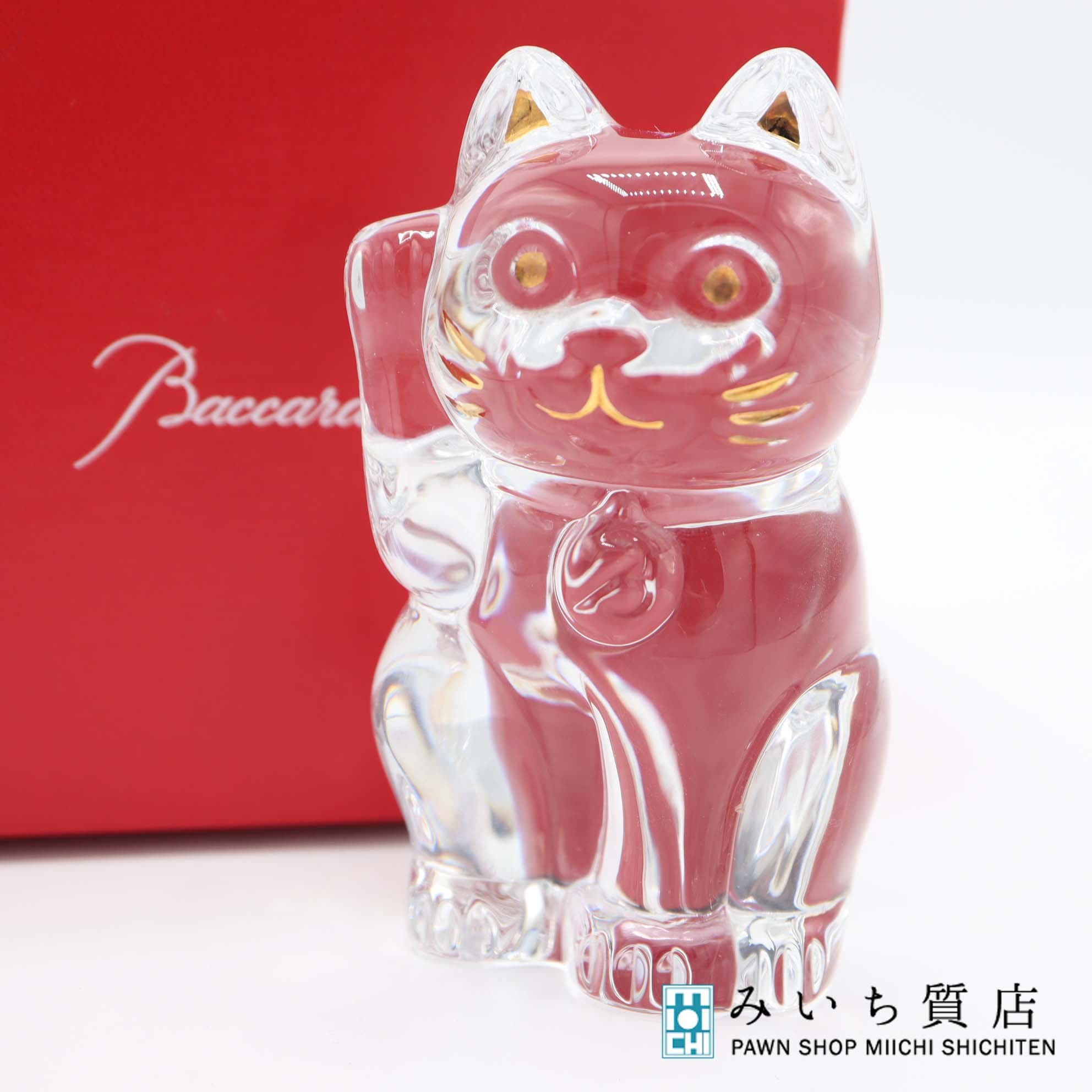 バカラ　眠り猫　置物 楽天市場】超美品 【バカラ BACCARAT】 眠り猫 置物 クリスタル