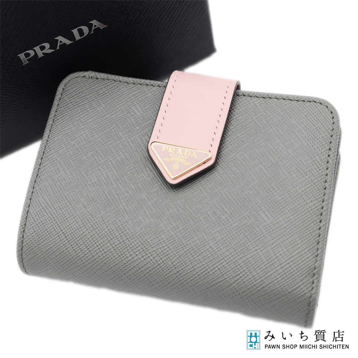 楽天市場】未使用 プラダ PRADA 二つ折り 財布 サフィアーノ