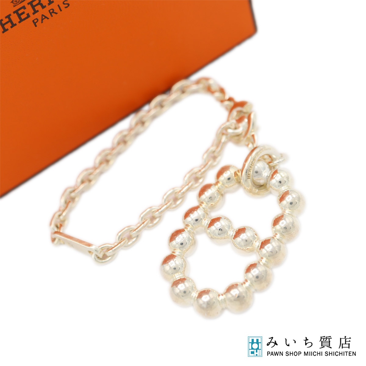 楽天市場】【新品】HERMES エルメス シェーヌダンクル キーホルダー