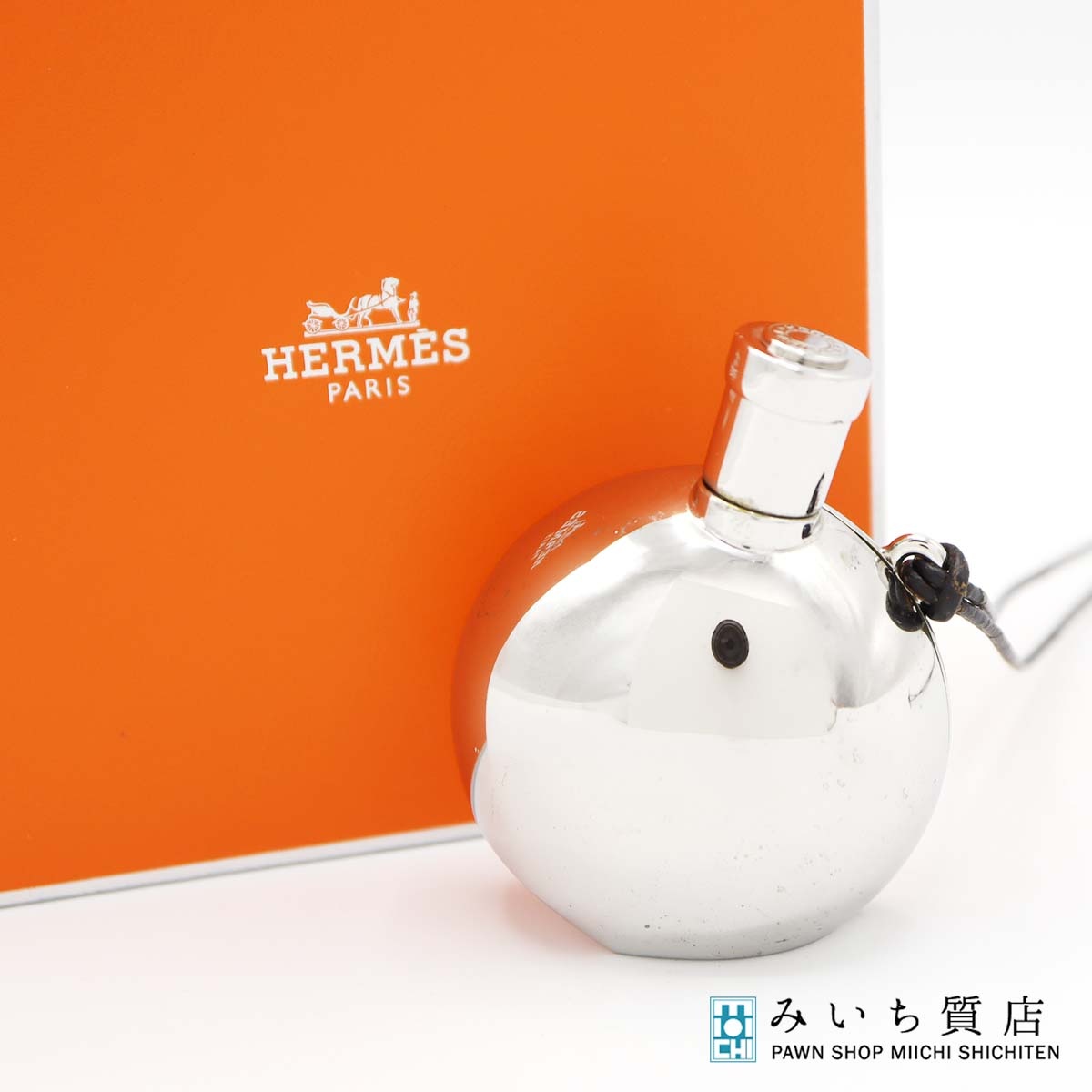 新品未使用　エルメス　アトマイザー　エトゥープ　パフュームボトル アトマイザー 香水ケース エトゥープ 未使用