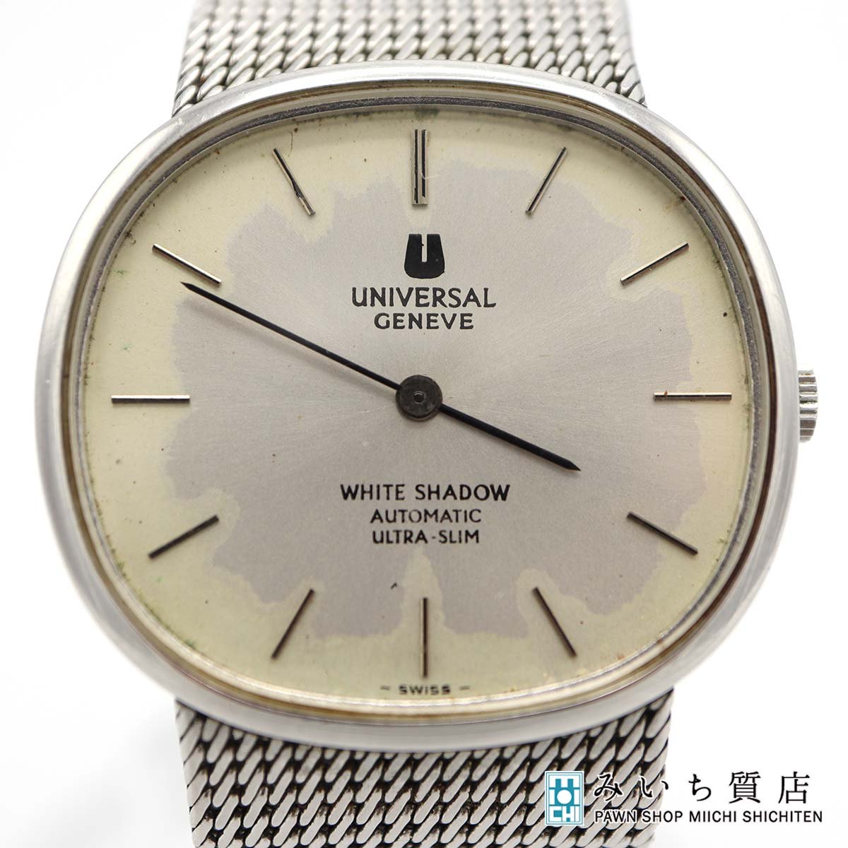 ユニバーサル GENEVE GOT SHADOW 自動巻き　稼働品　566101 ユニバーサル GENEVE GOT SHADOW 自動巻き 稼働品 566101 1