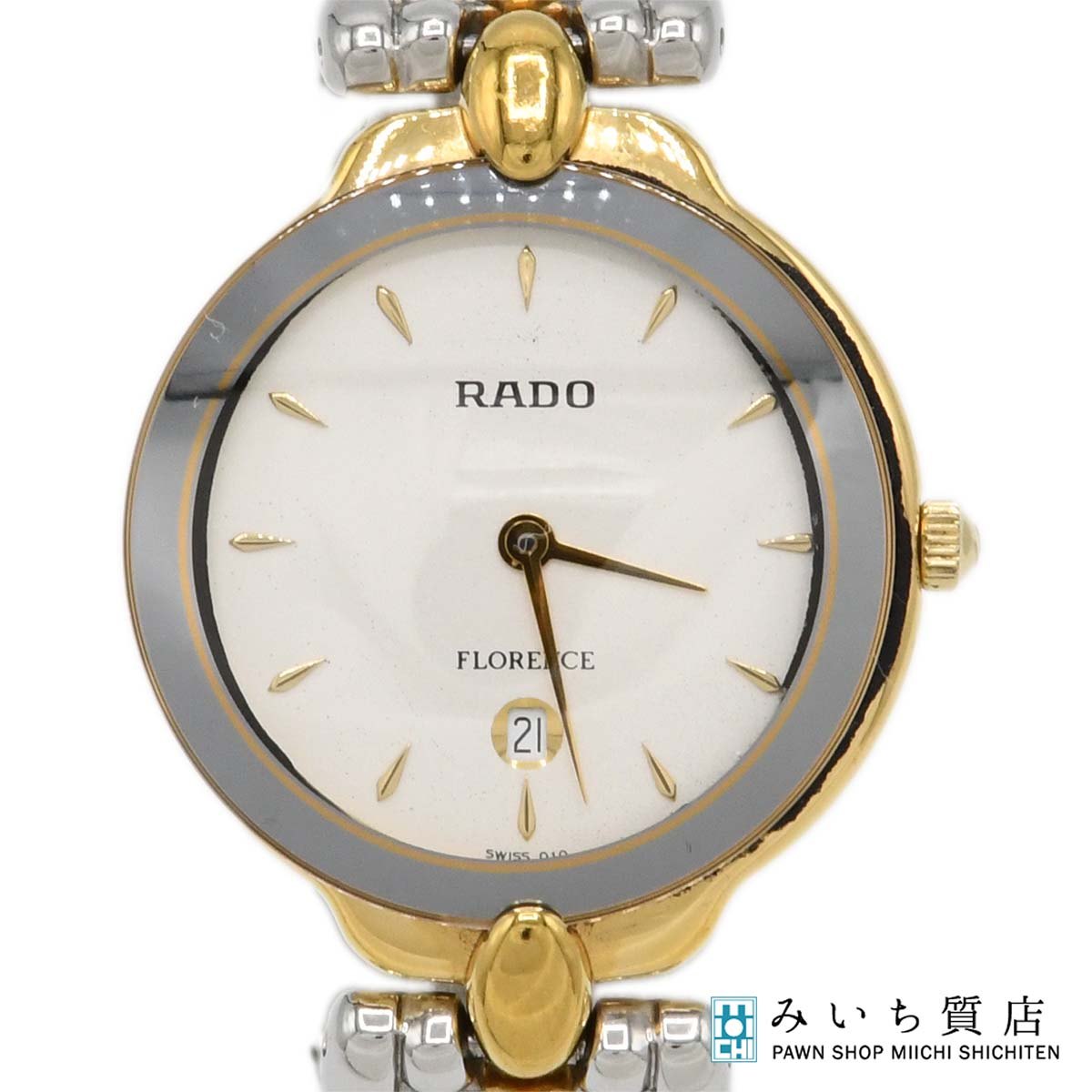 楽天市場】質屋 稼働 腕時計 RADO ラドー FLORENCE 153.3715.4