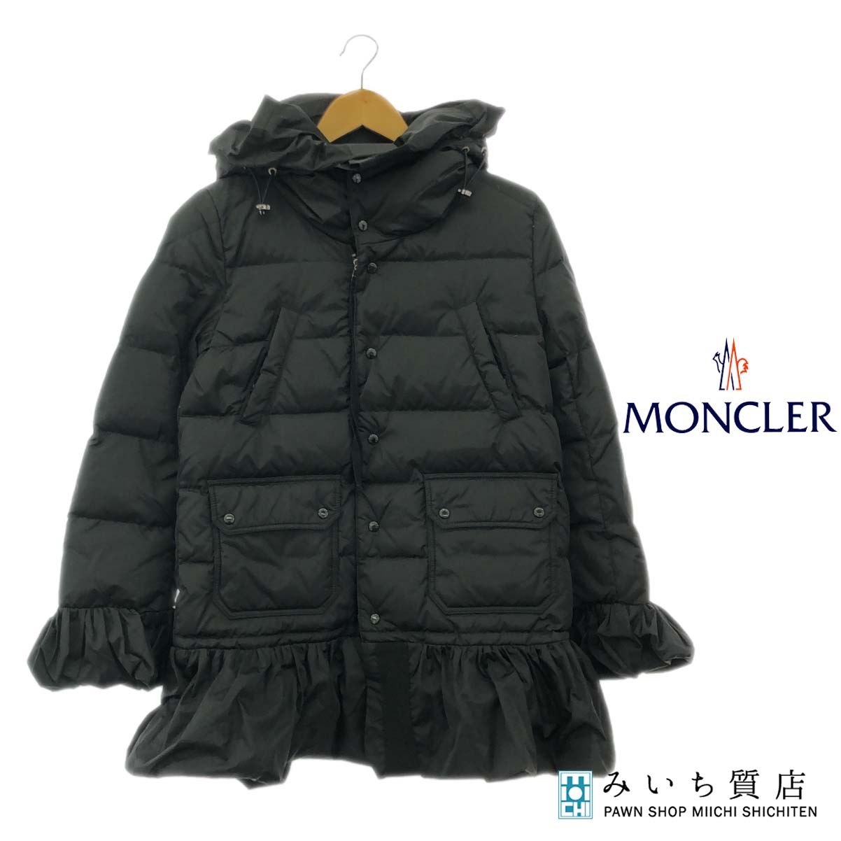 楽天市場】【モンクレール】Moncler 14年 SERRE セール ダウン