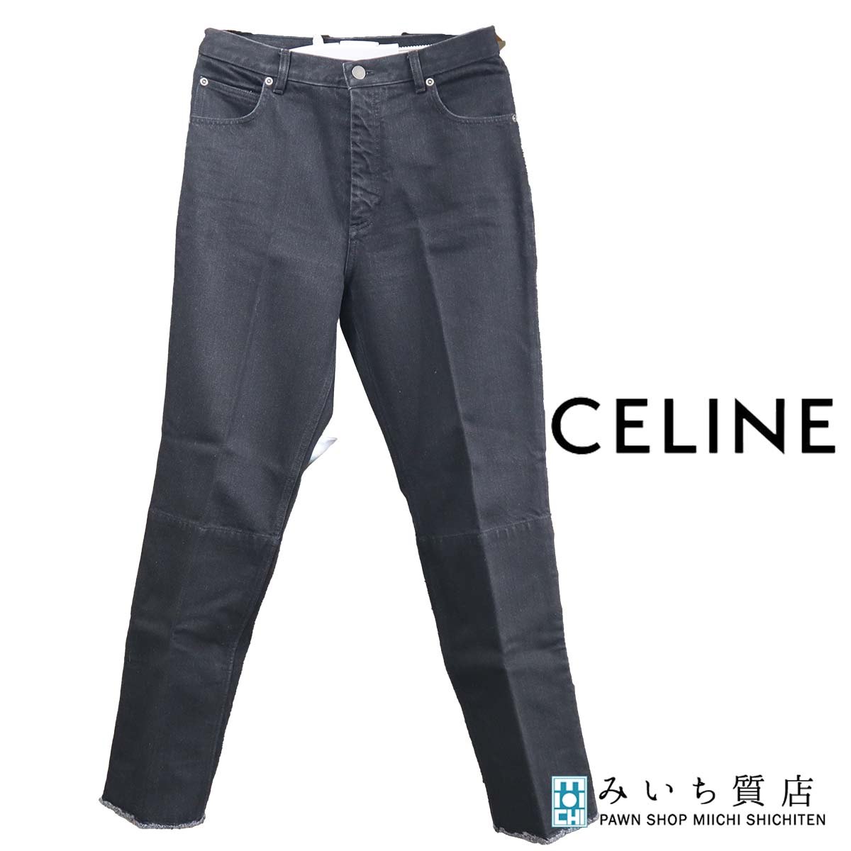 CELINE ダメージ加工 デニム 26 エディ•スリマン 楽天市場】CELINE セリーヌ By エディ・スリマン ローライズ スリム