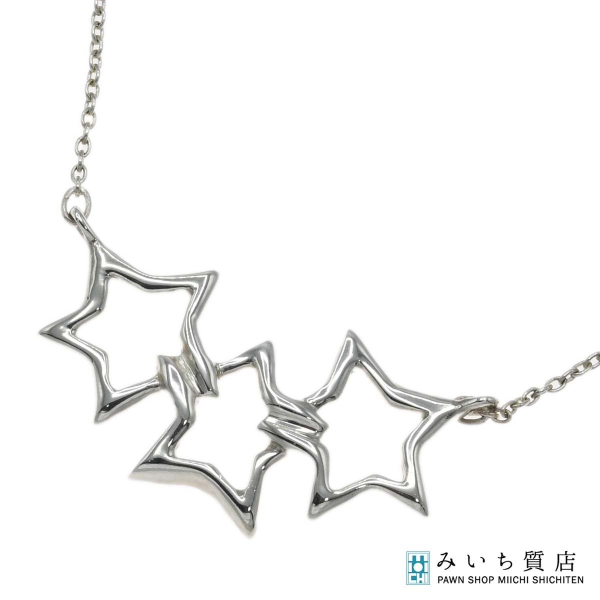 ティファニー ネックレス Tiffany & Co. パフスター 約40cm 楽天市場