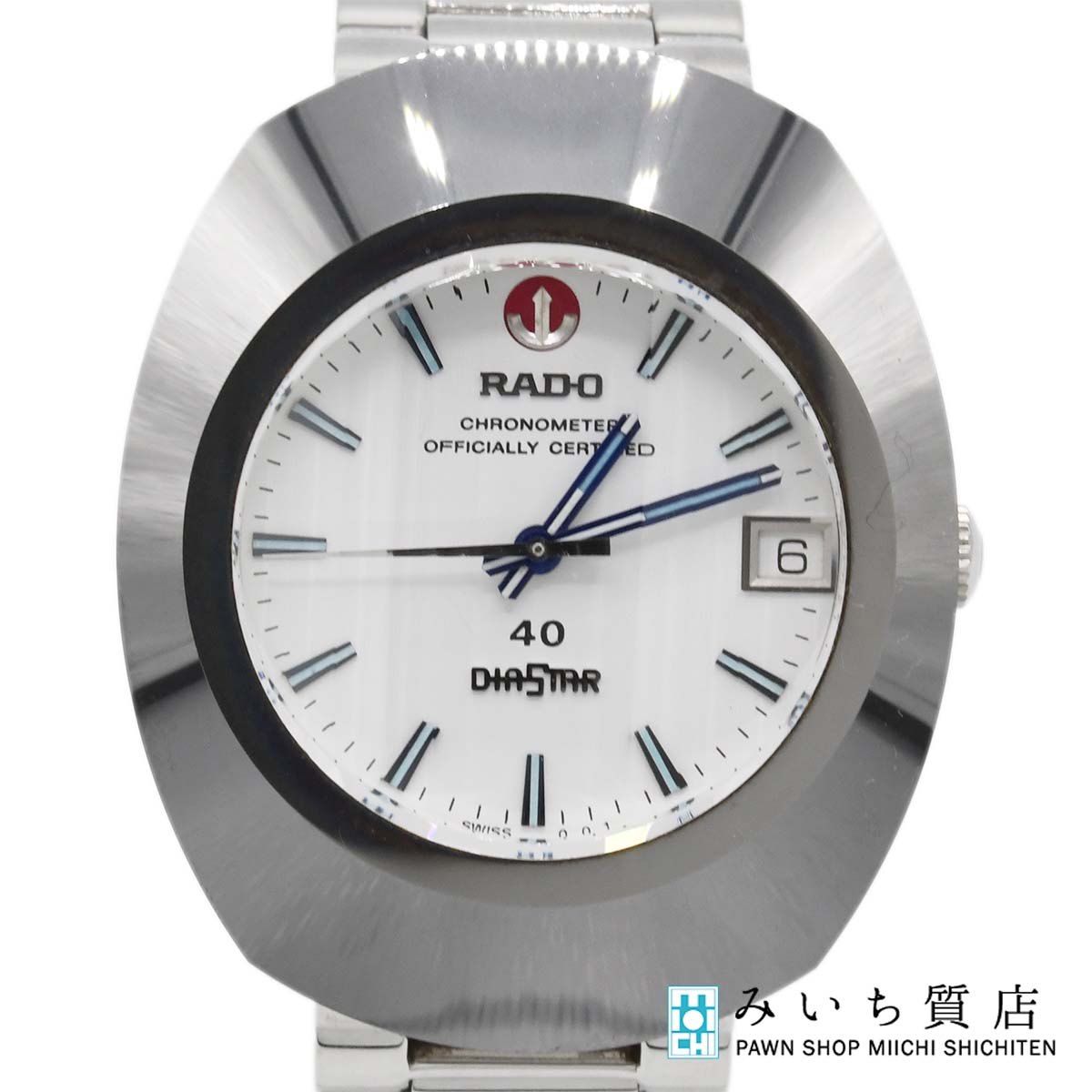 質屋 腕時計 稼働 RADO ラドー 636.0557.3 自動巻き 600本限定 40周年記念モデル 白色文字盤 H21050 みいち質店｜みいち質店