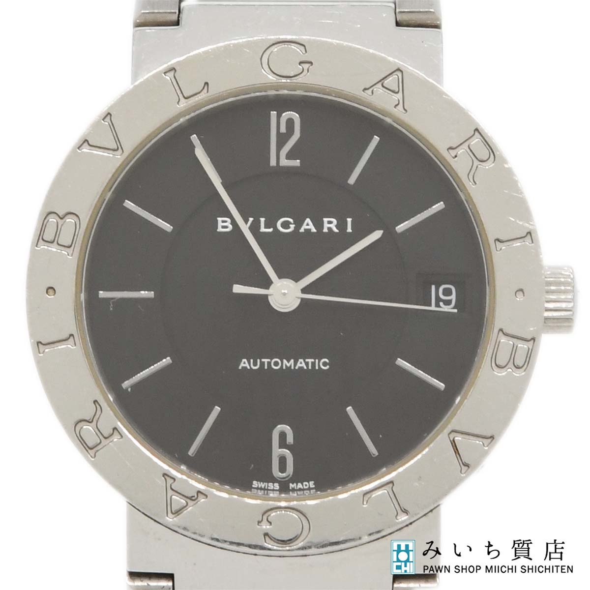 一六銀行 ウオッチ 稼動 BVLGARI ブル小峡谷 ブルガリブルガリ BB33SS 自動小銃一巻き 黒いこと文字記号盤 25k729-3 みいち質店
