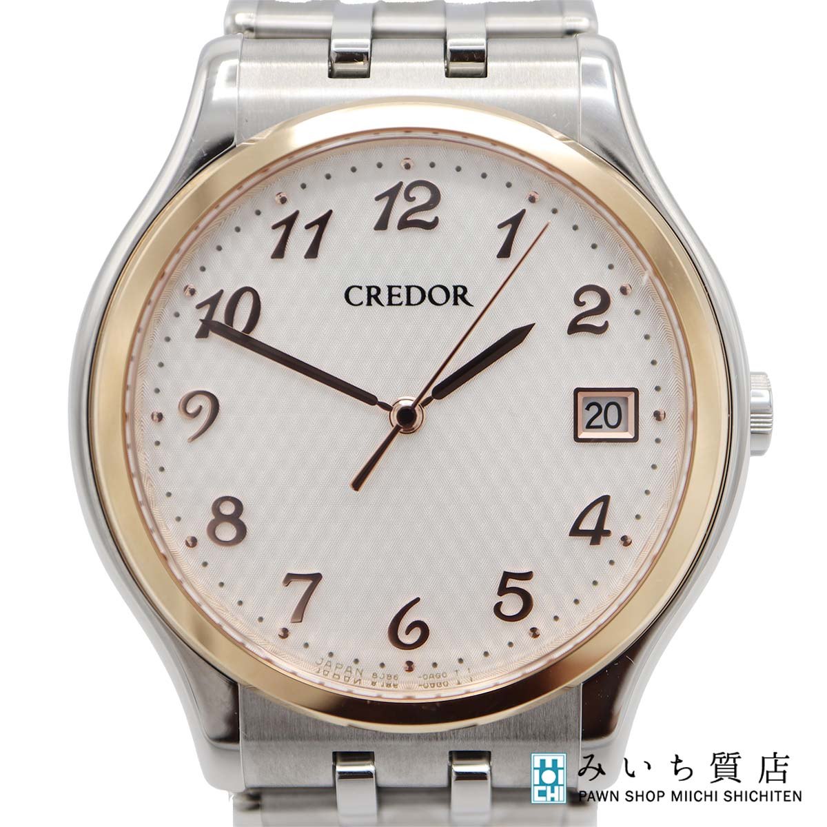 楽天市場】SEIKO セイコー 腕時計 メンズ クレドール 8J80-7000 18KT