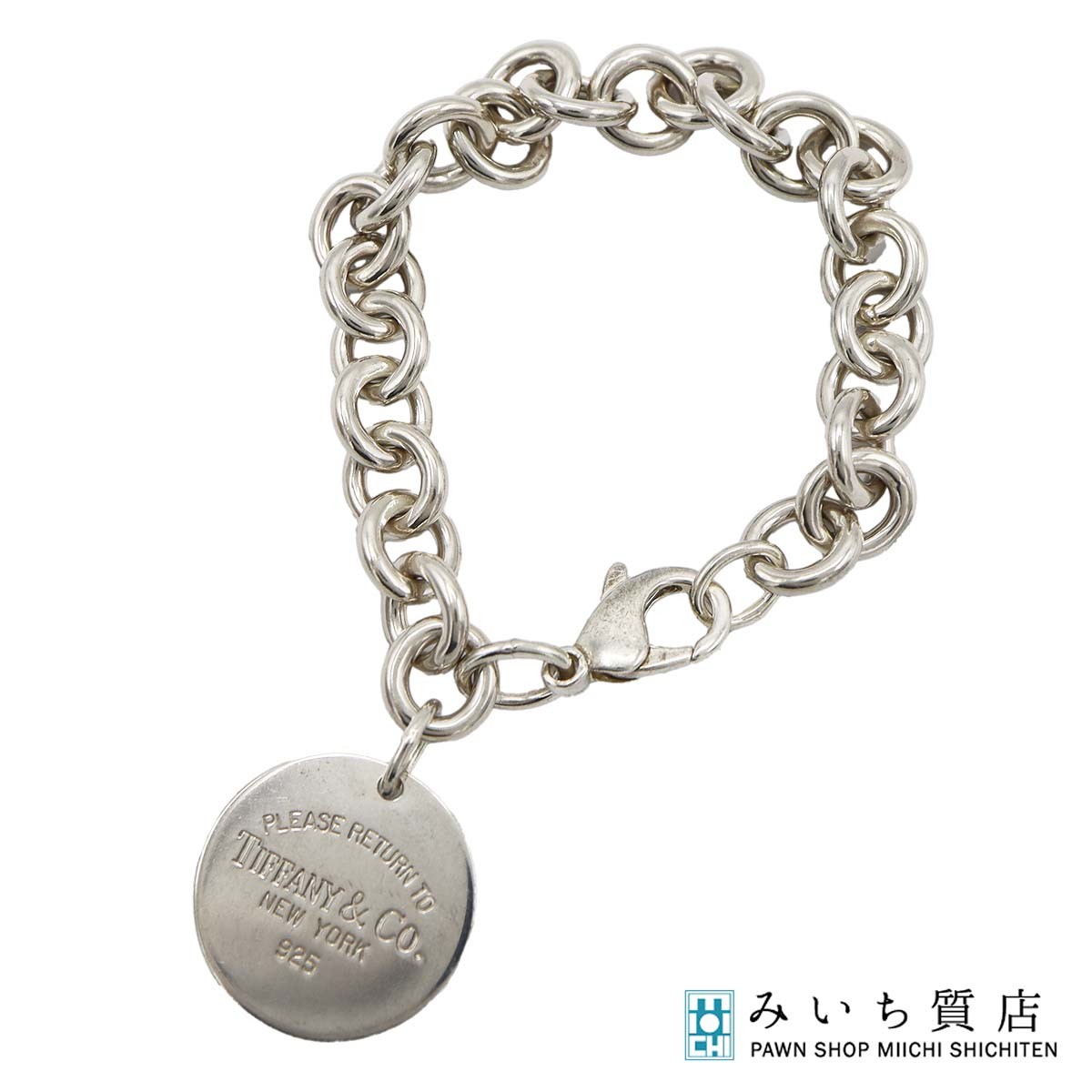 ティファニーTIFFANY & Co パフスターブレスレット　SV925 ティファニー パフスター ブレスレット シルバー 925 18.5cm ブレス